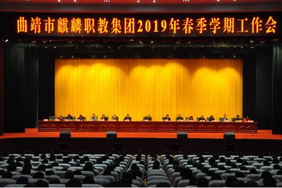 QQ图片20190302085553.jpg